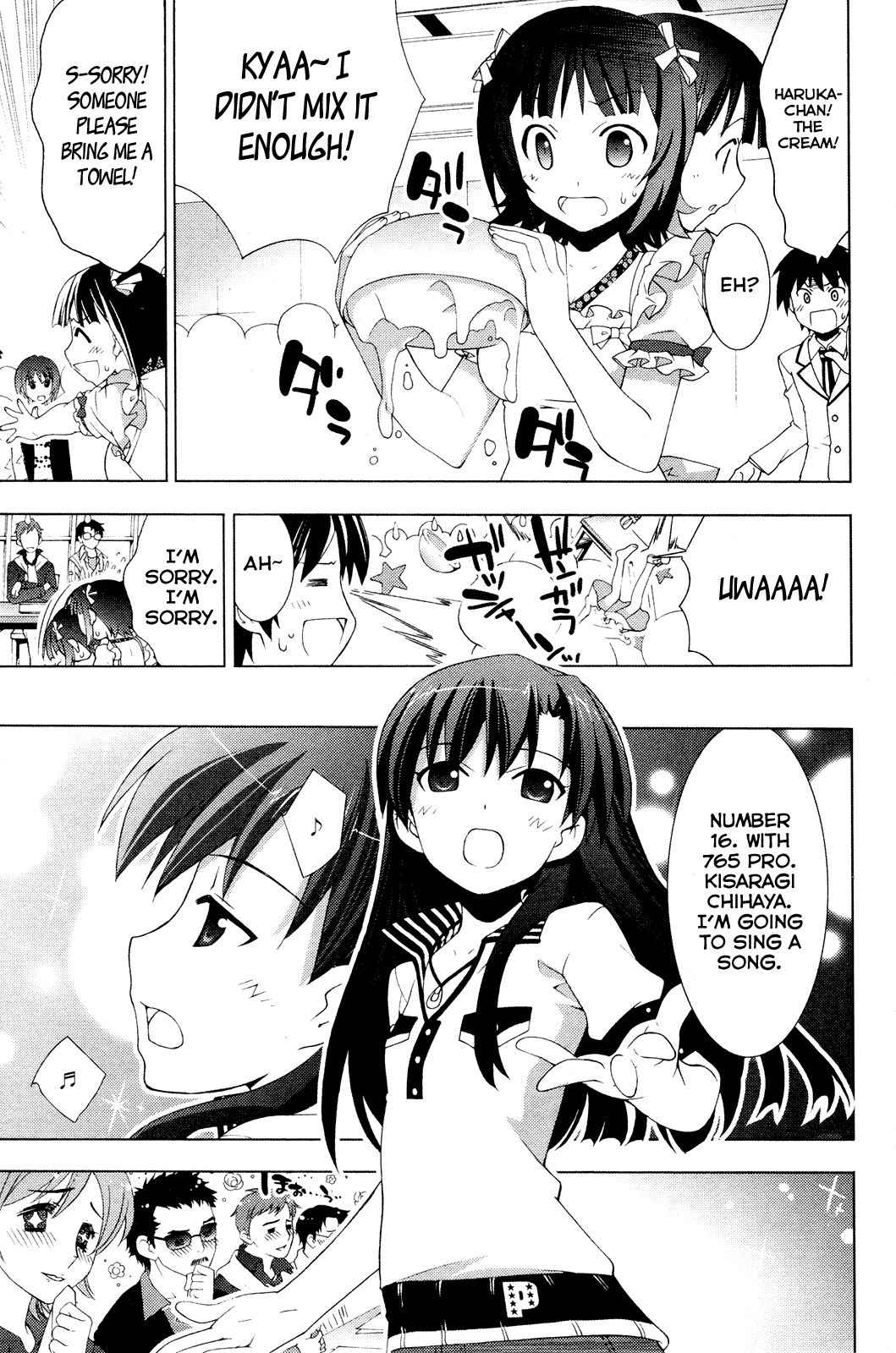 The iDOLM@STER Break! Chapter 16.2 page 13 - Chapter 16 v2 : LESSON 16: Audition