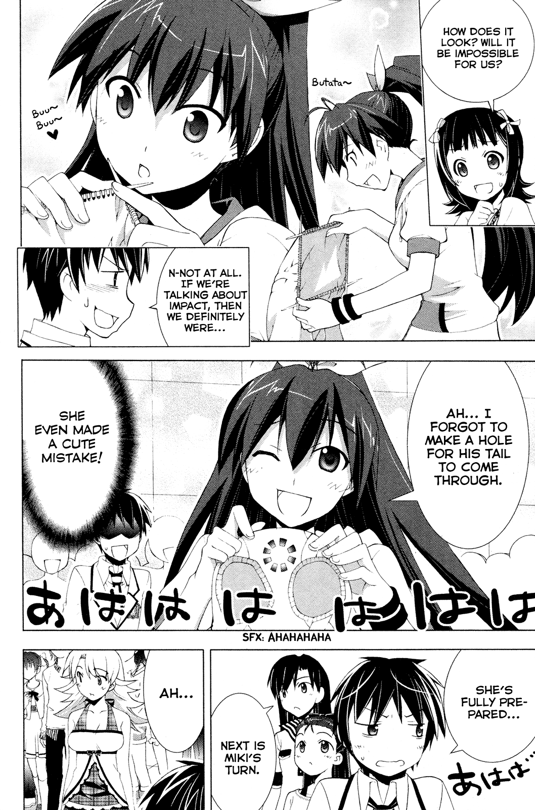 The iDOLM@STER Break! Chapter 16.2 page 18 - Chapter 16 v2 : LESSON 16: Audition