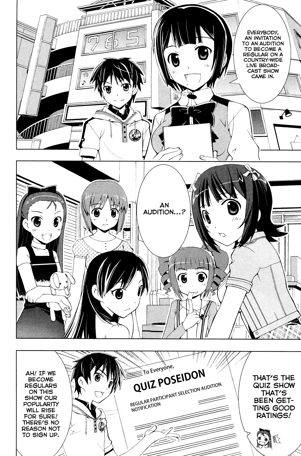 The iDOLM@STER Break! Chapter 16.2 page 2 - Chapter 16 v2 : LESSON 16: Audition
