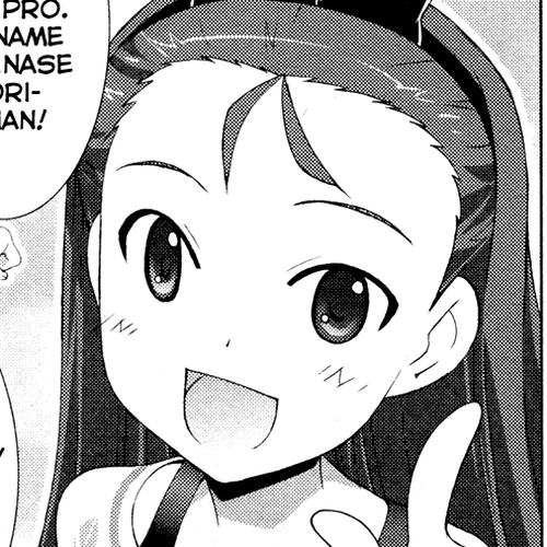 The iDOLM@STER Break! Chapter 16 v2 : LESSON 16: Audition cover