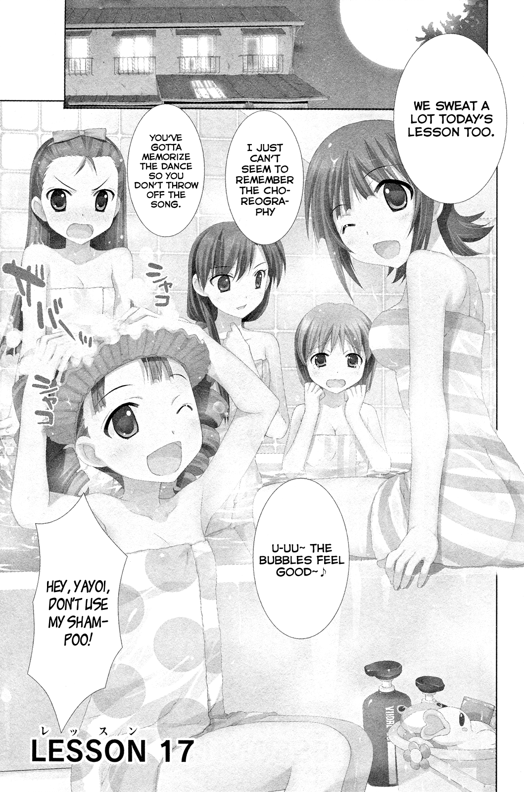 The iDOLM@STER Break! Chapter 17.2 page 1 - Chapter 17 v2 : LESSON 17: The King Is Alone
