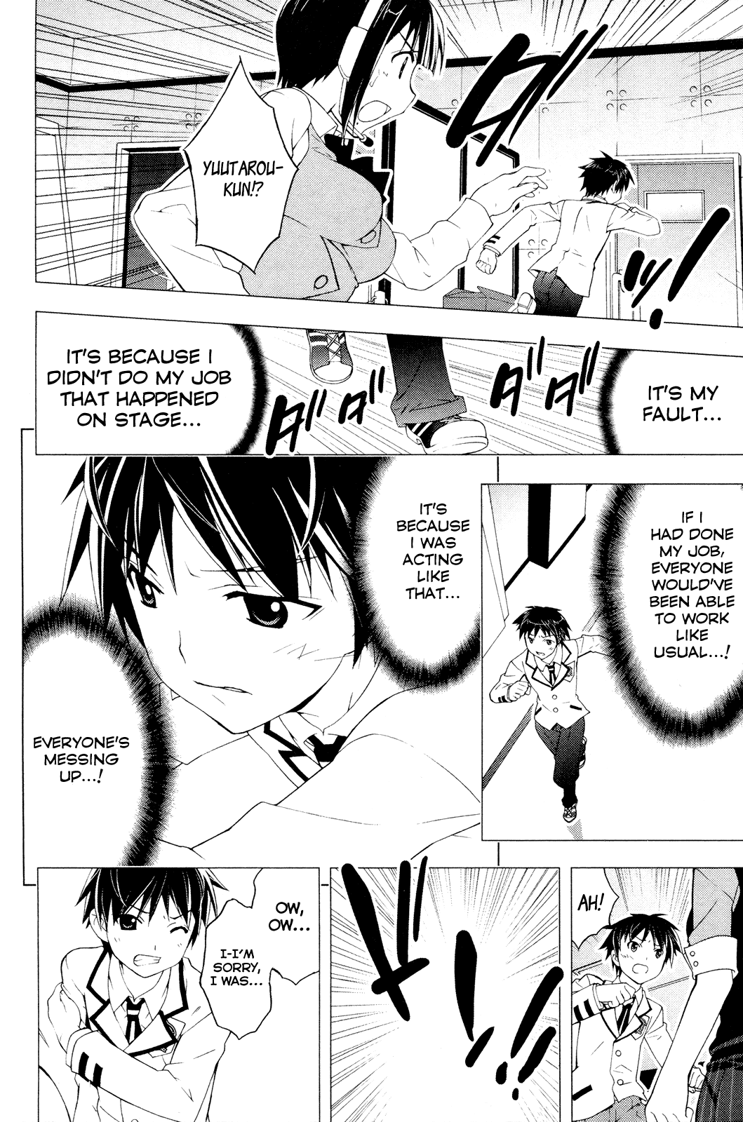 The iDOLM@STER Break! Chapter 17.2 page 12 - Chapter 17 v2 : LESSON 17: The King Is Alone
