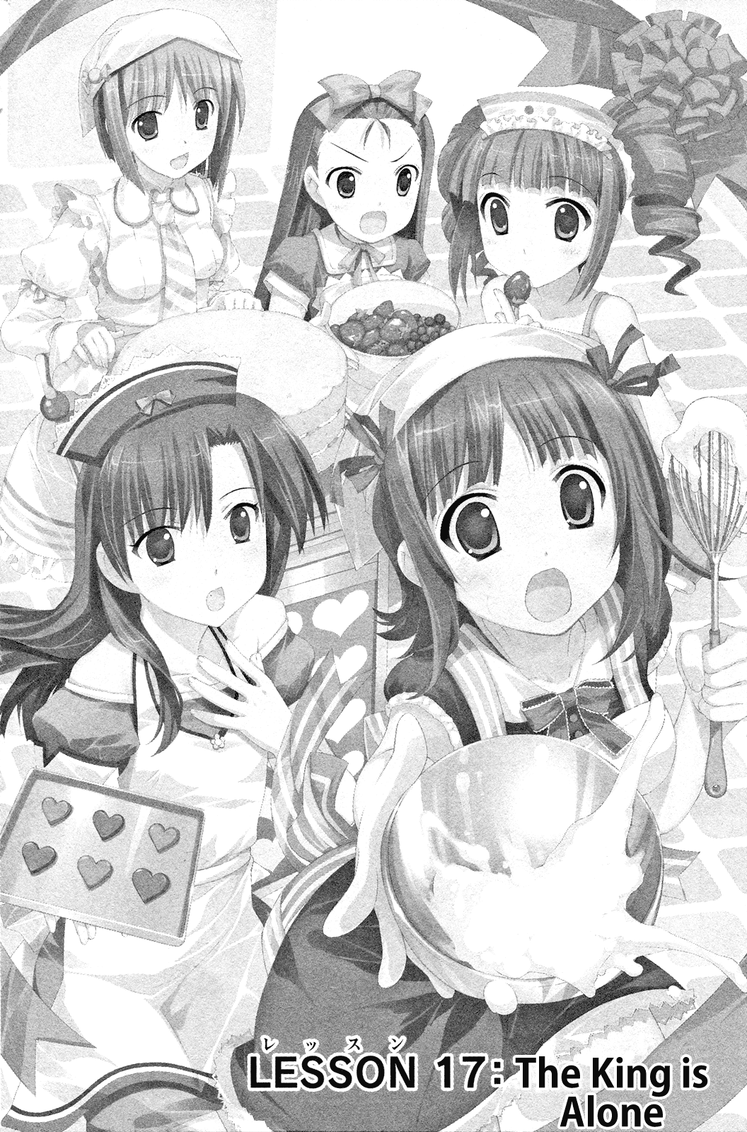 The iDOLM@STER Break! Chapter 17.2 page 2 - Chapter 17 v2 : LESSON 17: The King Is Alone