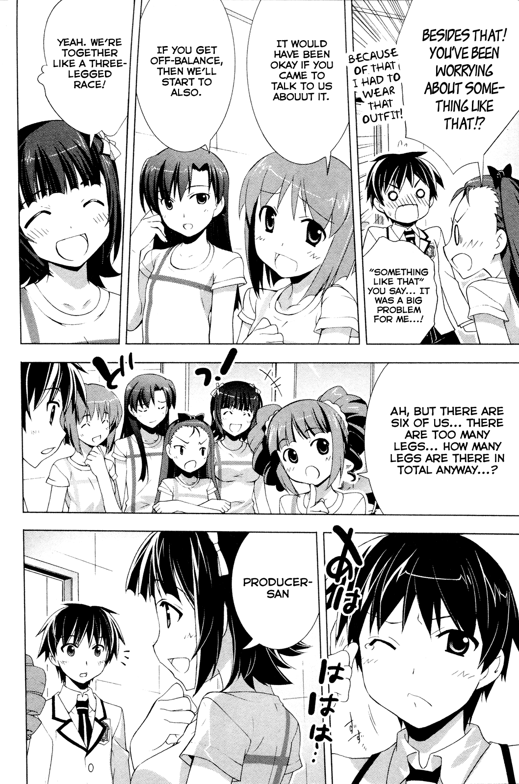 The iDOLM@STER Break! Chapter 17.2 page 20 - Chapter 17 v2 : LESSON 17: The King Is Alone