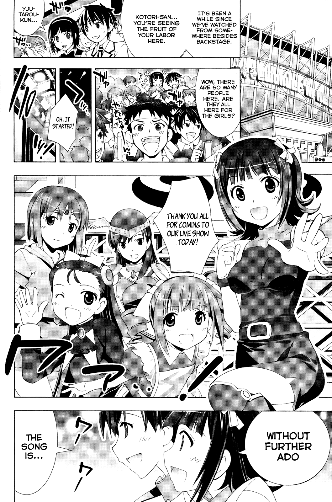 The iDOLM@STER Break! Chapter 17.2 page 22 - Chapter 17 v2 : LESSON 17: The King Is Alone