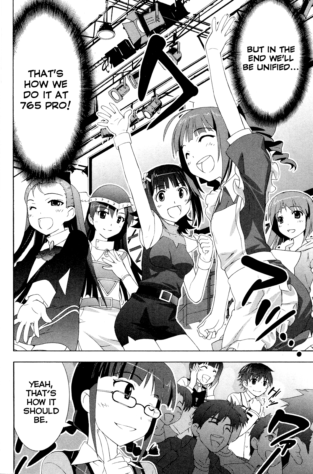 The iDOLM@STER Break! Chapter 17.2 page 24 - Chapter 17 v2 : LESSON 17: The King Is Alone