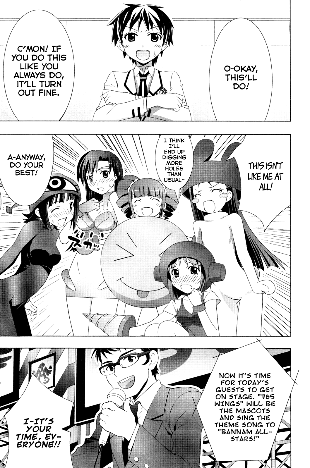 The iDOLM@STER Break! Chapter 17.2 page 7 - Chapter 17 v2 : LESSON 17: The King Is Alone