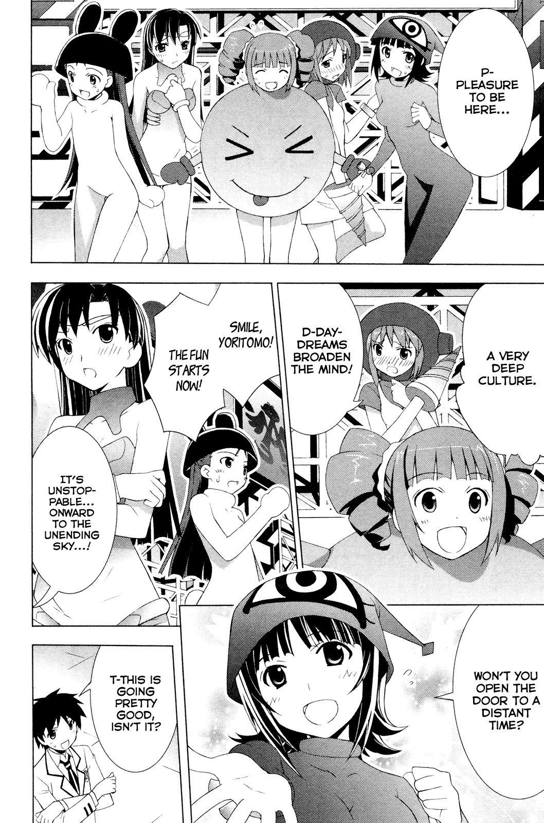 The iDOLM@STER Break! Chapter 17.2 page 8 - Chapter 17 v2 : LESSON 17: The King Is Alone