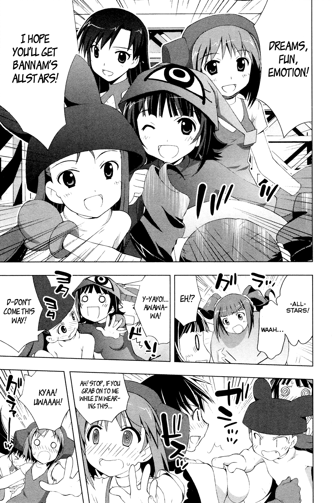 The iDOLM@STER Break! Chapter 17.2 page 9 - Chapter 17 v2 : LESSON 17: The King Is Alone