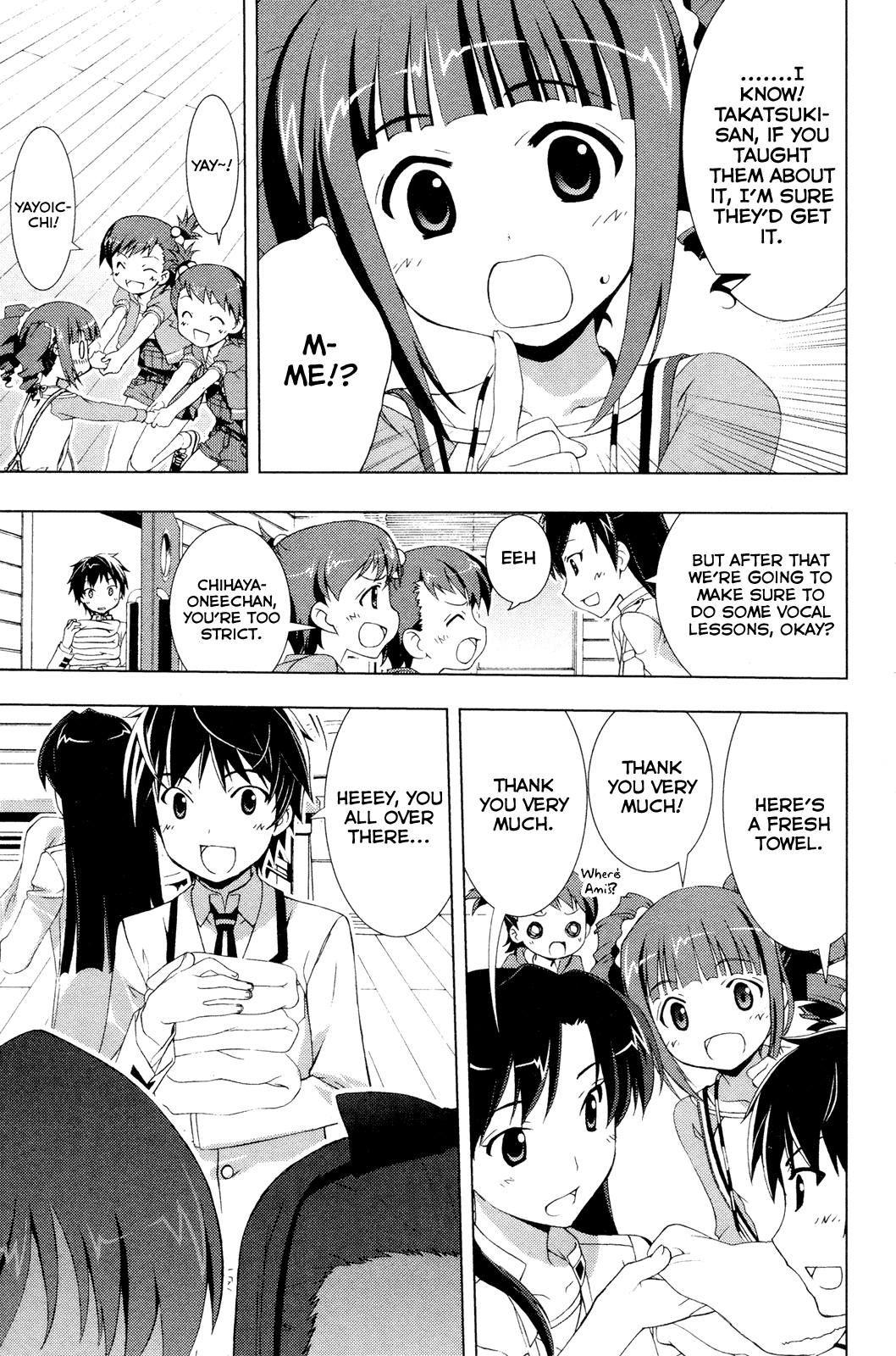 The iDOLM@STER Break! Chapter 18.2 page 17 - Chapter 18 v2 : LESSON 18: New Member