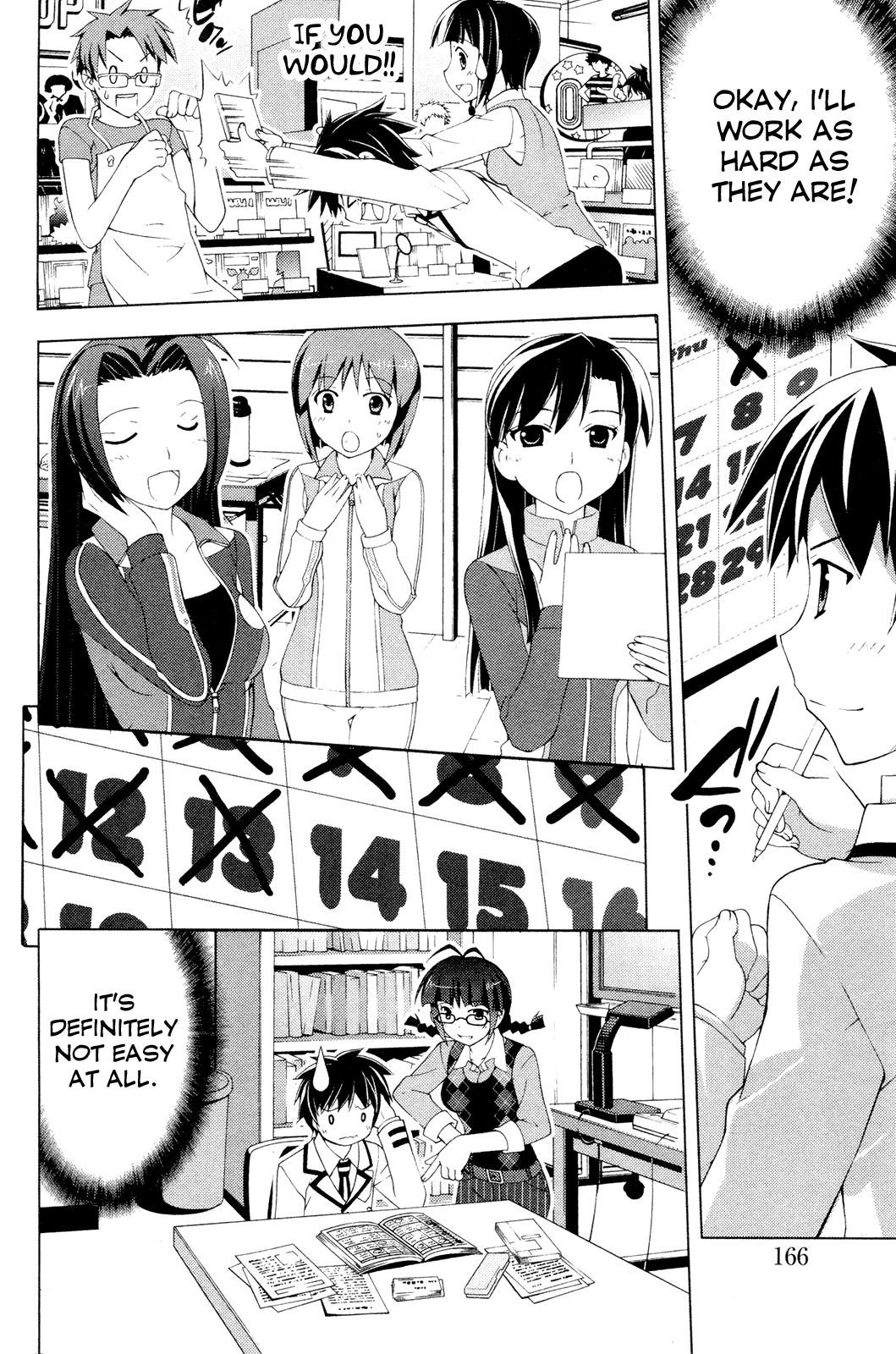 The iDOLM@STER Break! Chapter 18.2 page 22 - Chapter 18 v2 : LESSON 18: New Member