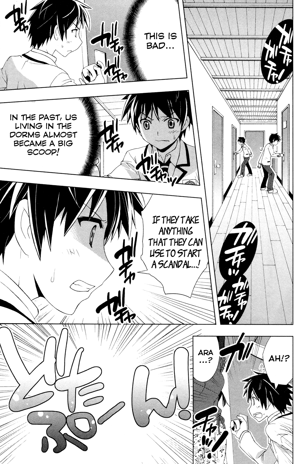 The iDOLM@STER Break! Chapter 18.2 page 5 - Chapter 18 v2 : LESSON 18: New Member