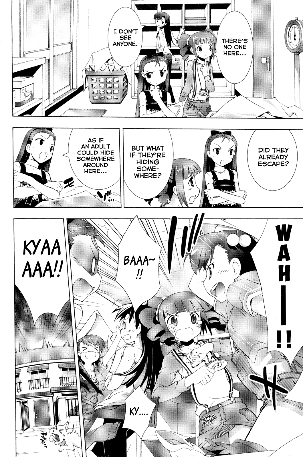 The iDOLM@STER Break! Chapter 18.2 page 6 - Chapter 18 v2 : LESSON 18: New Member