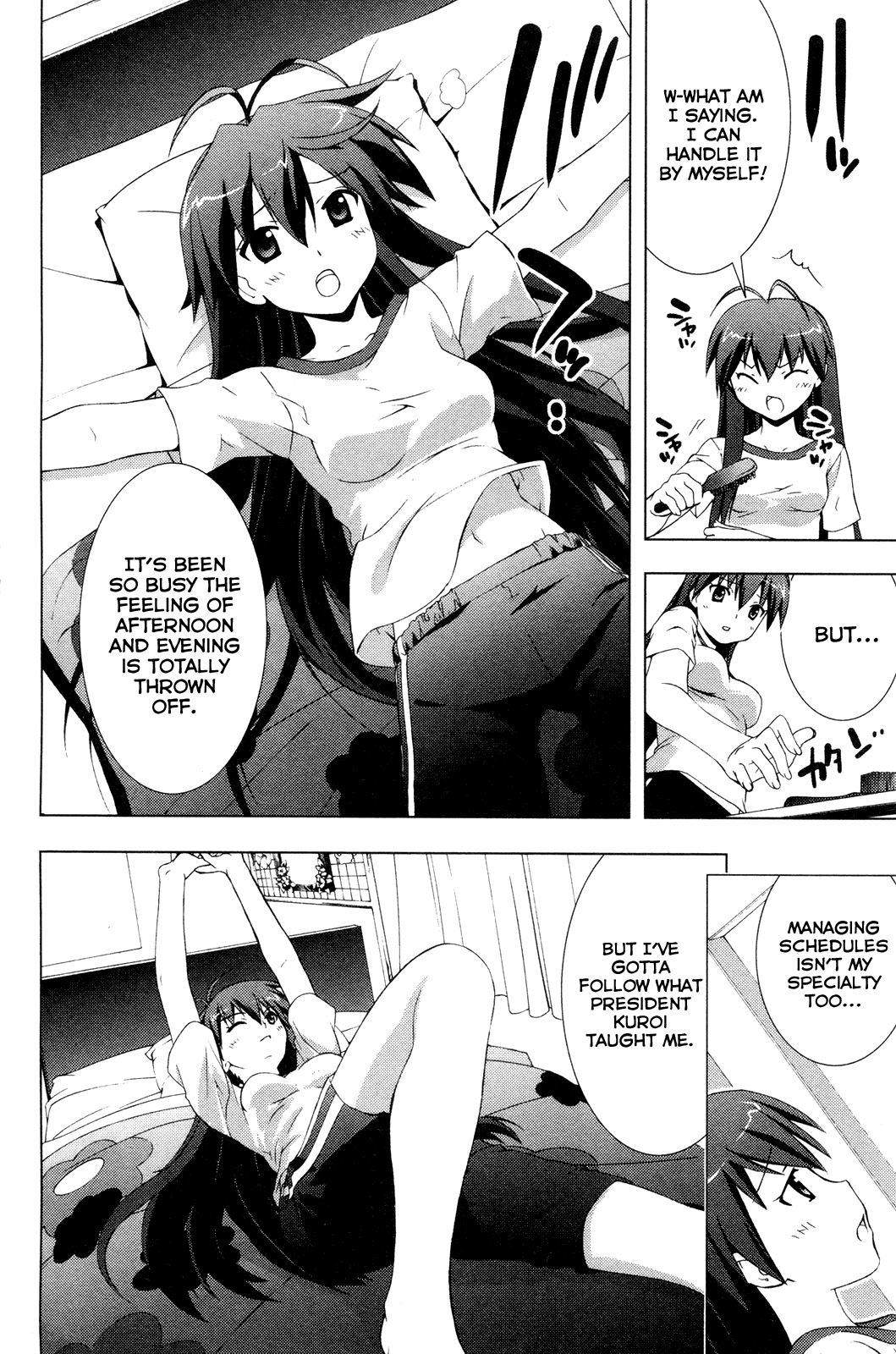 The iDOLM@STER Break! Chapter 19.2 page 10 - Chapter 19 v2 : LESSON 19: Unity