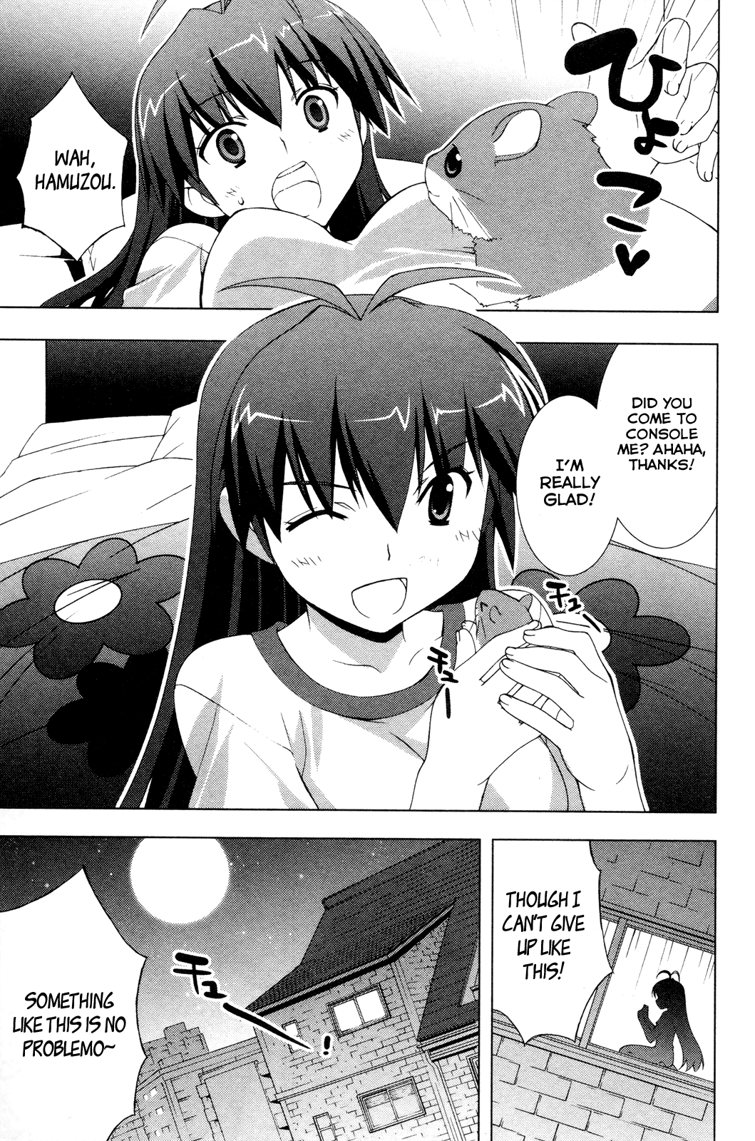 The iDOLM@STER Break! Chapter 19.2 page 11 - Chapter 19 v2 : LESSON 19: Unity