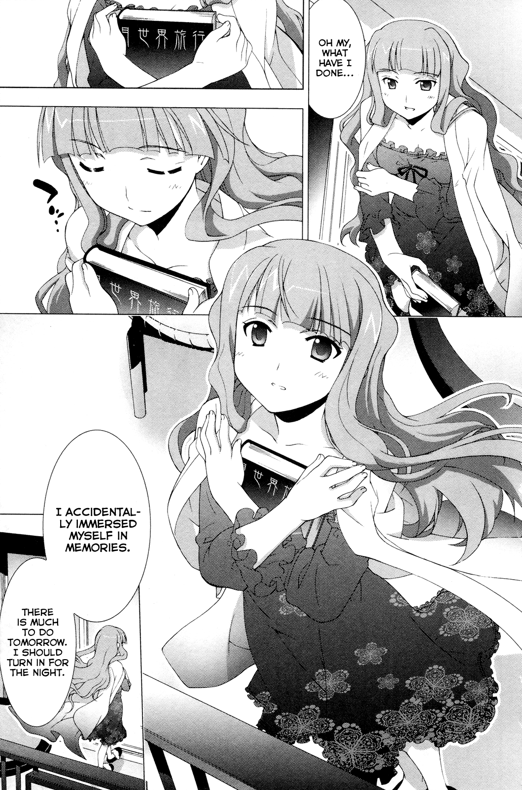 The iDOLM@STER Break! Chapter 19.2 page 13 - Chapter 19 v2 : LESSON 19: Unity