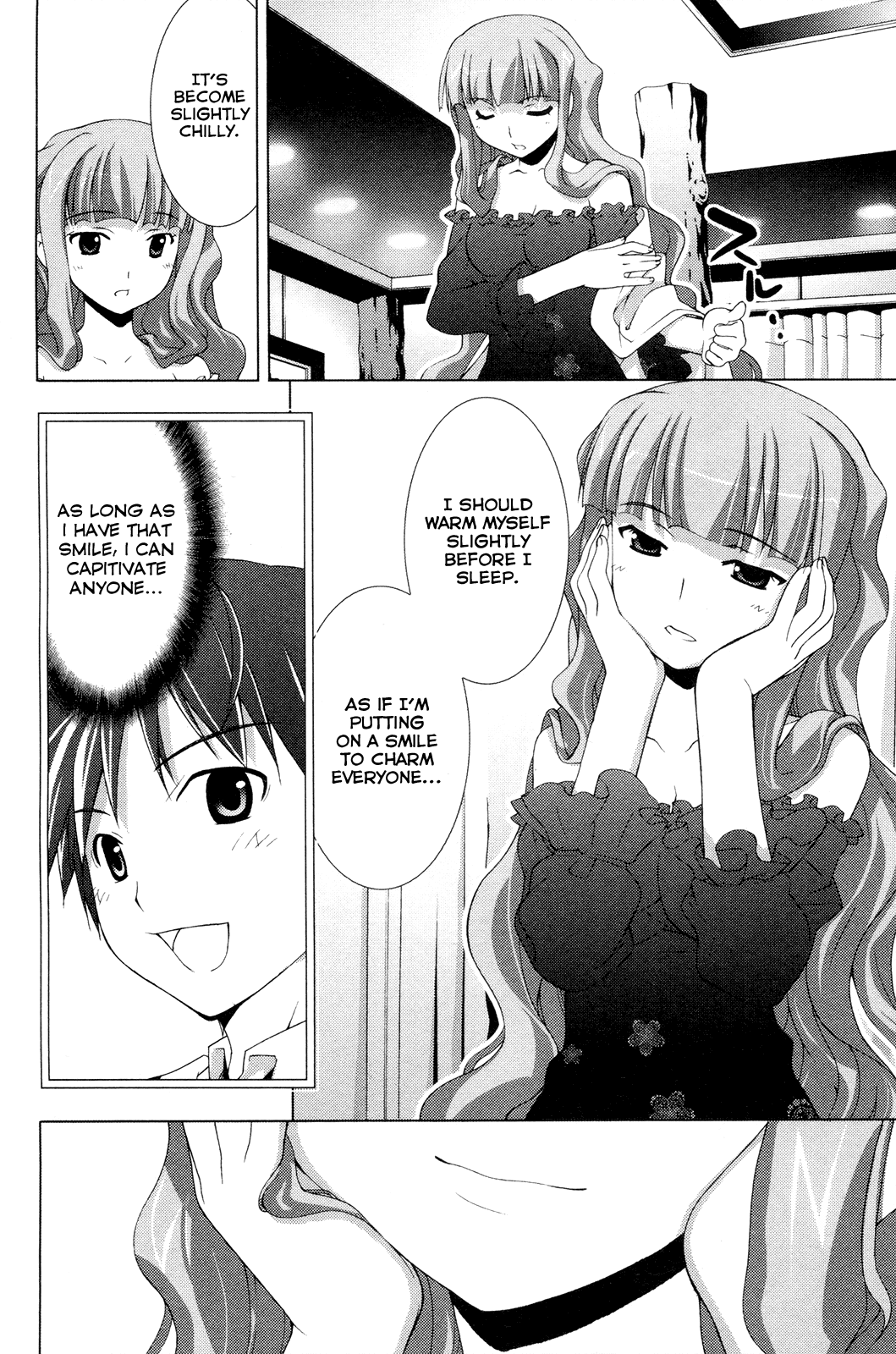 The iDOLM@STER Break! Chapter 19.2 page 14 - Chapter 19 v2 : LESSON 19: Unity