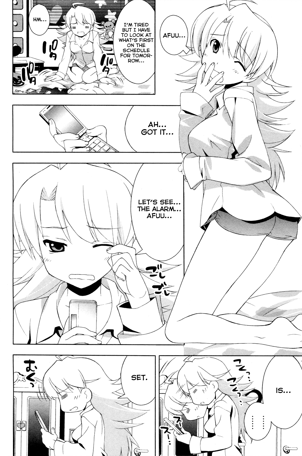 The iDOLM@STER Break! Chapter 19.2 page 16 - Chapter 19 v2 : LESSON 19: Unity