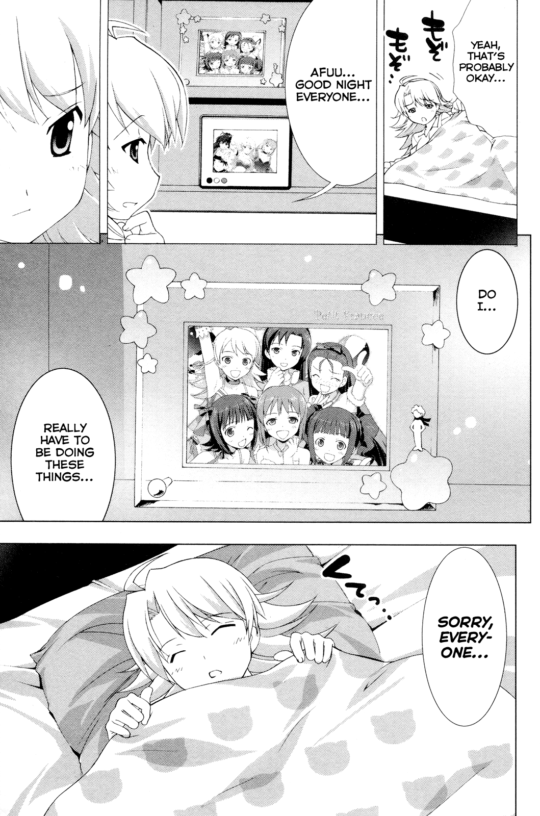 The iDOLM@STER Break! Chapter 19.2 page 17 - Chapter 19 v2 : LESSON 19: Unity