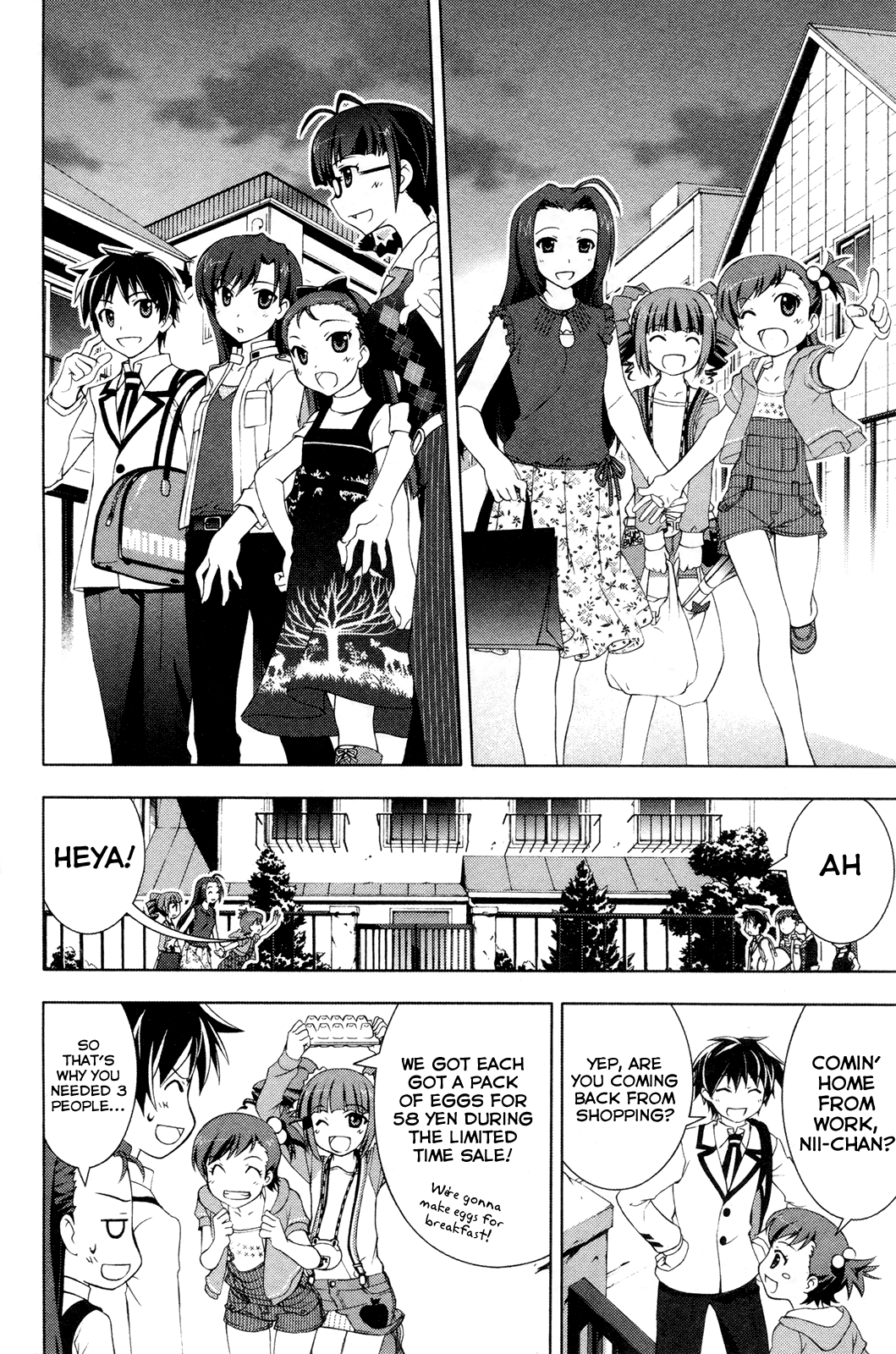 The iDOLM@STER Break! Chapter 19.2 page 2 - Chapter 19 v2 : LESSON 19: Unity