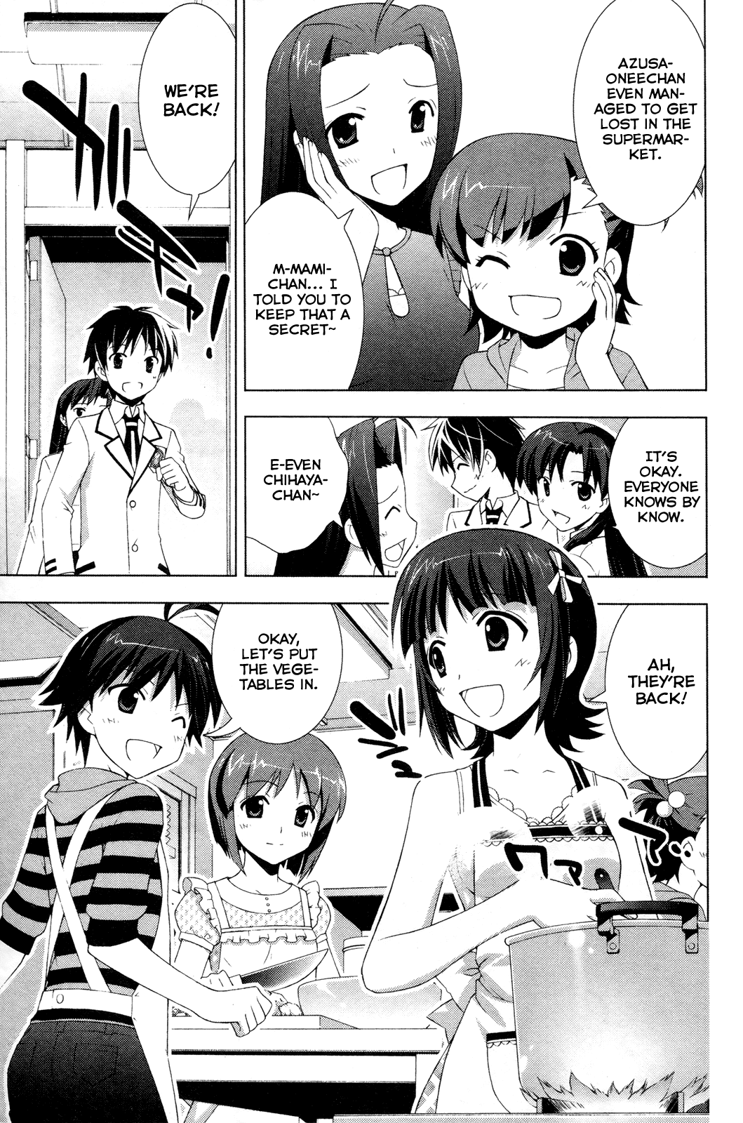 The iDOLM@STER Break! Chapter 19.2 page 3 - Chapter 19 v2 : LESSON 19: Unity