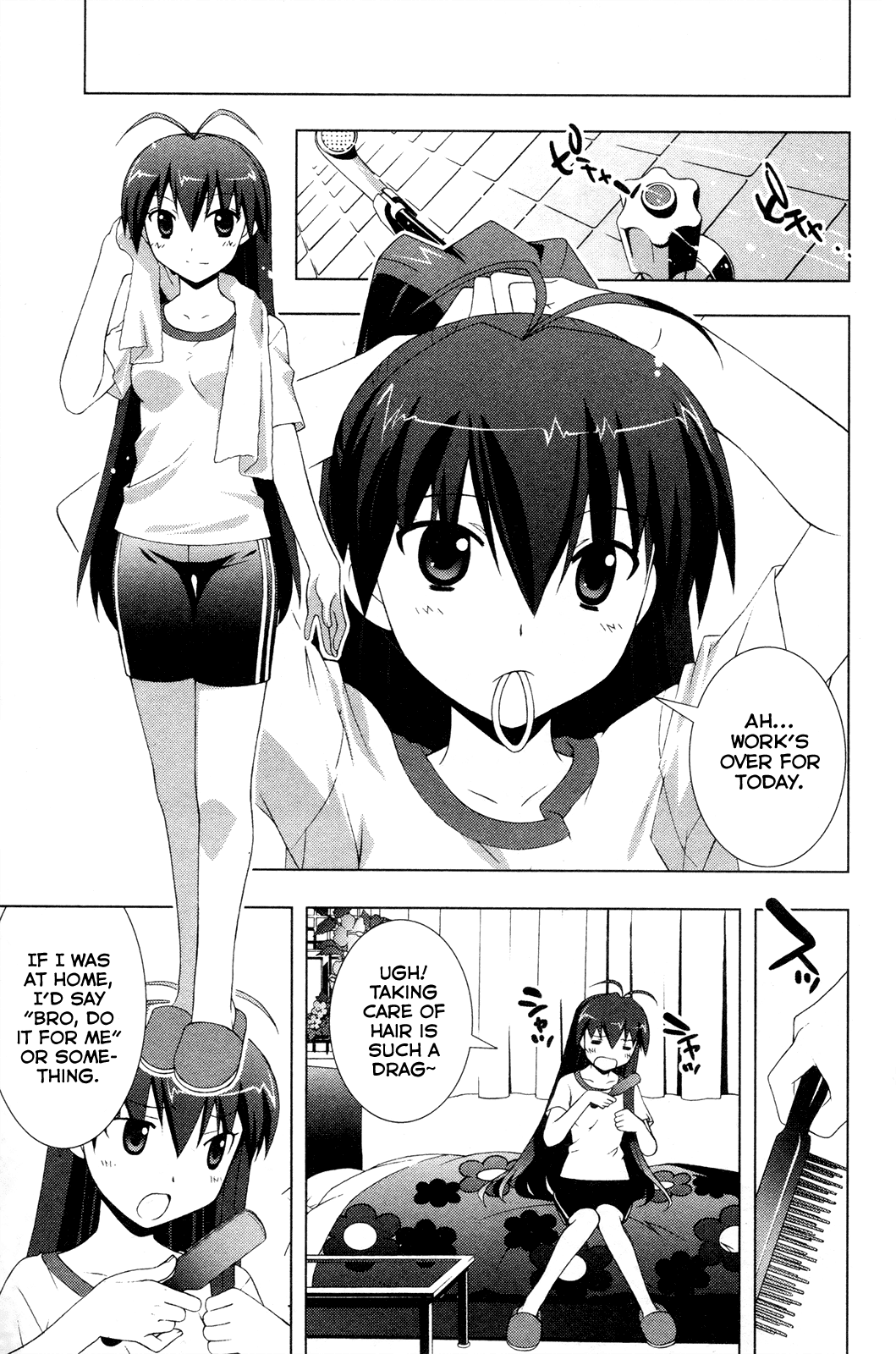 The iDOLM@STER Break! Chapter 19.2 page 9 - Chapter 19 v2 : LESSON 19: Unity