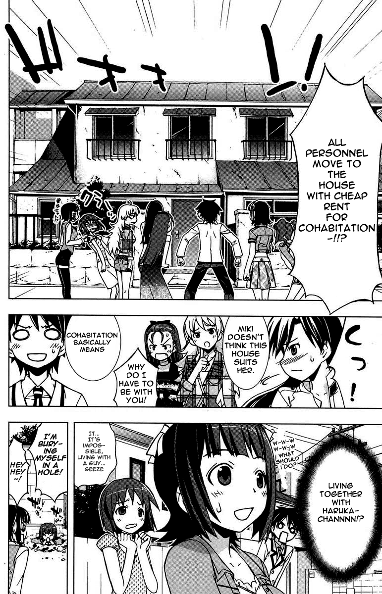 The iDOLM@STER Break! Chapter 2.2 page 10 - Chapter 2 v2 : LESSON 2: Announcement
