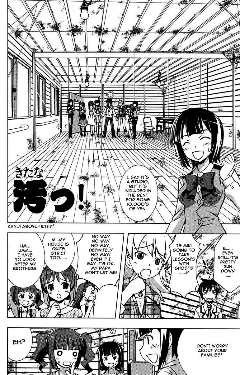 The iDOLM@STER Break! Chapter 2.2 page 12 - Chapter 2 v2 : LESSON 2: Announcement