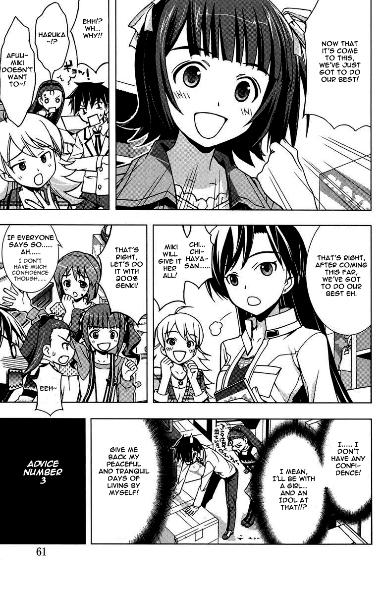 The iDOLM@STER Break! Chapter 2.2 page 15 - Chapter 2 v2 : LESSON 2: Announcement
