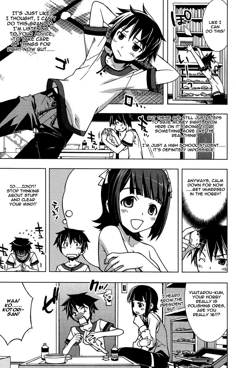 The iDOLM@STER Break! Chapter 2.2 page 17 - Chapter 2 v2 : LESSON 2: Announcement