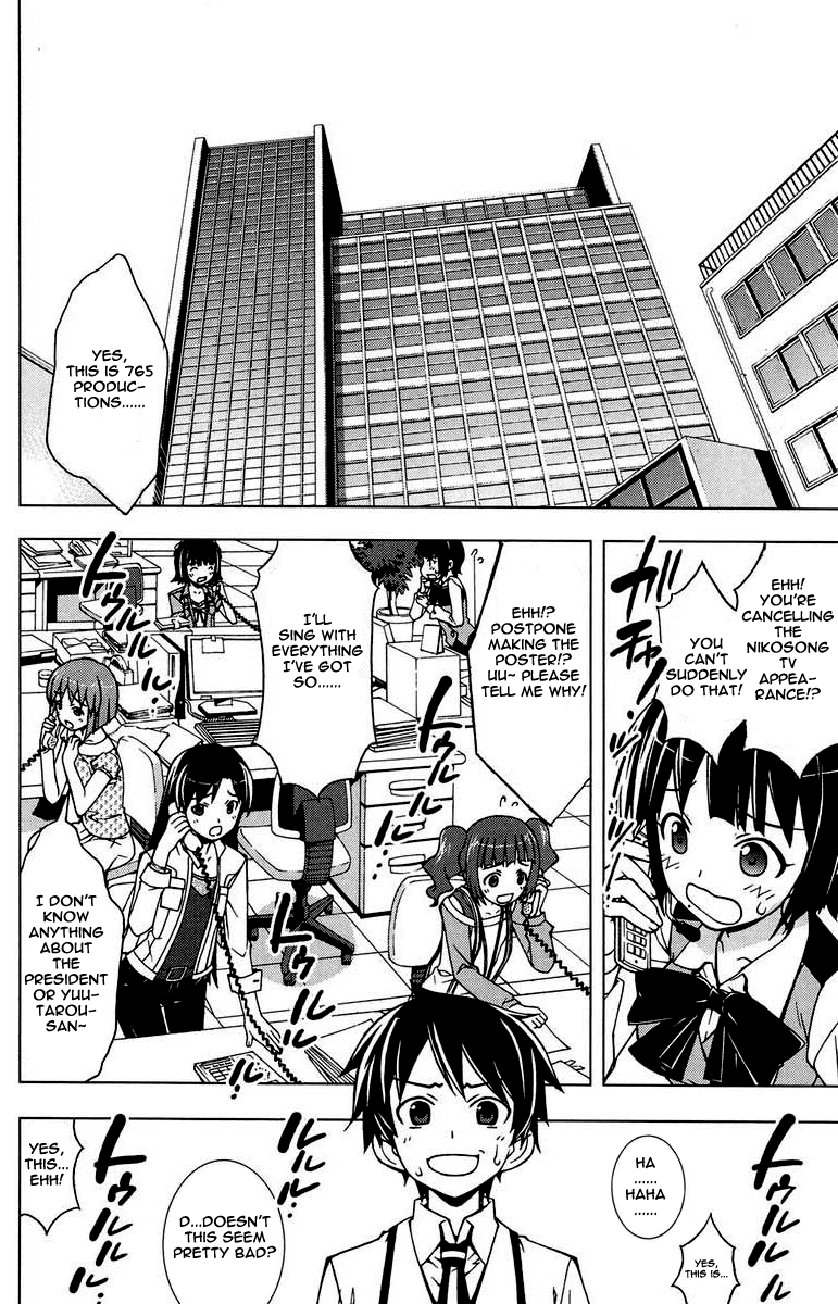 The iDOLM@STER Break! Chapter 2.2 page 2 - Chapter 2 v2 : LESSON 2: Announcement
