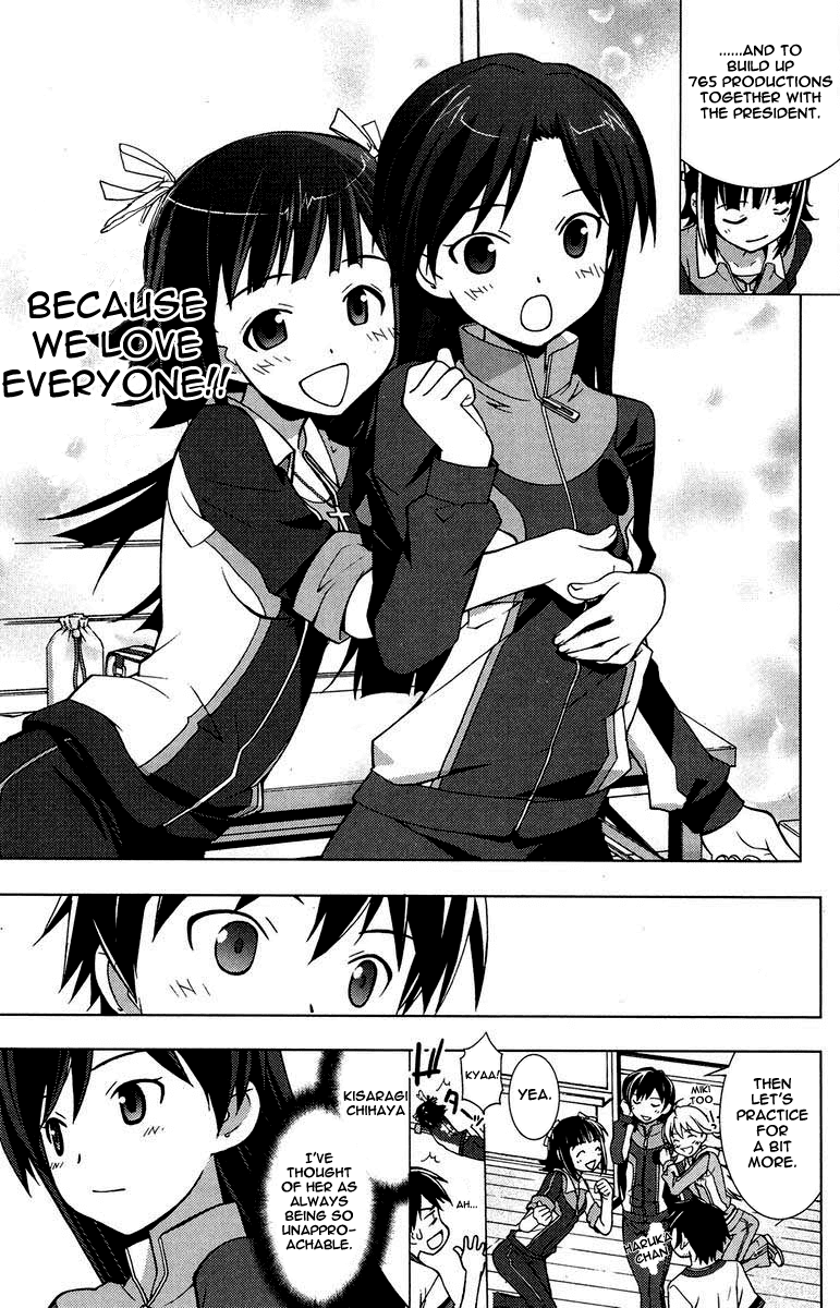 The iDOLM@STER Break! Chapter 2.2 page 23 - Chapter 2 v2 : LESSON 2: Announcement