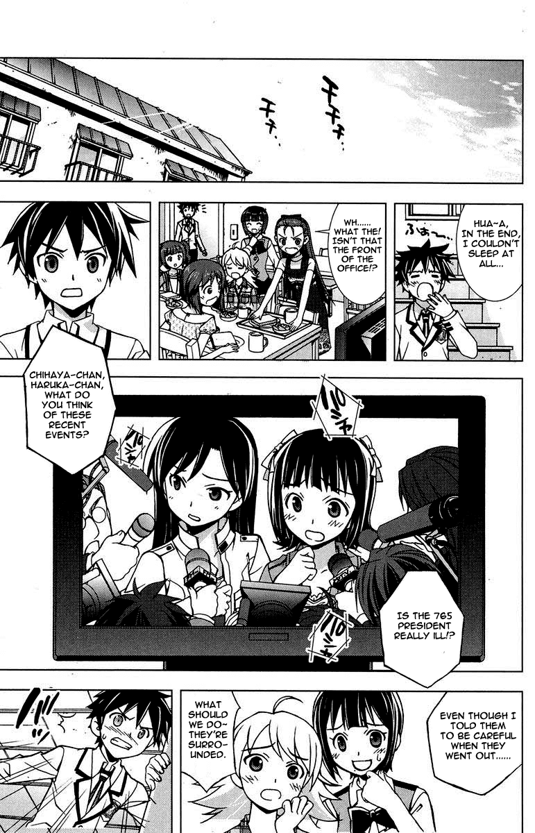 The iDOLM@STER Break! Chapter 2.2 page 25 - Chapter 2 v2 : LESSON 2: Announcement