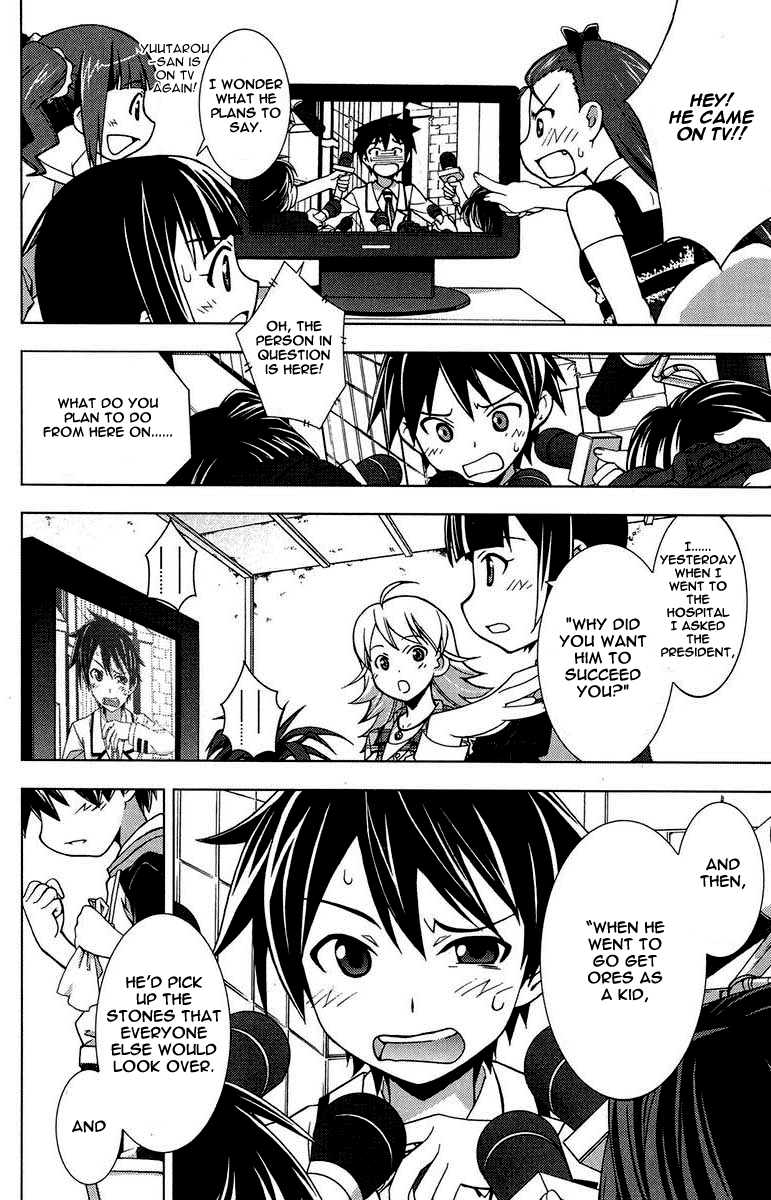 The iDOLM@STER Break! Chapter 2.2 page 28 - Chapter 2 v2 : LESSON 2: Announcement