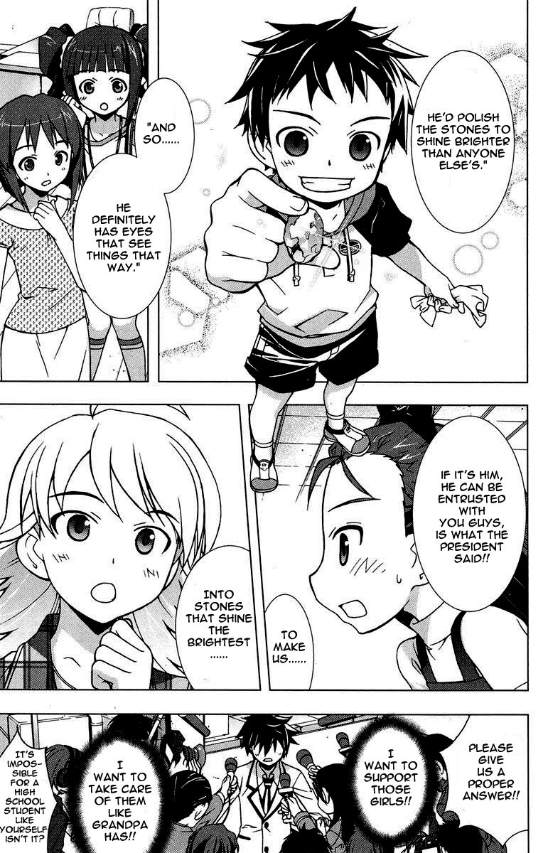 The iDOLM@STER Break! Chapter 2.2 page 29 - Chapter 2 v2 : LESSON 2: Announcement