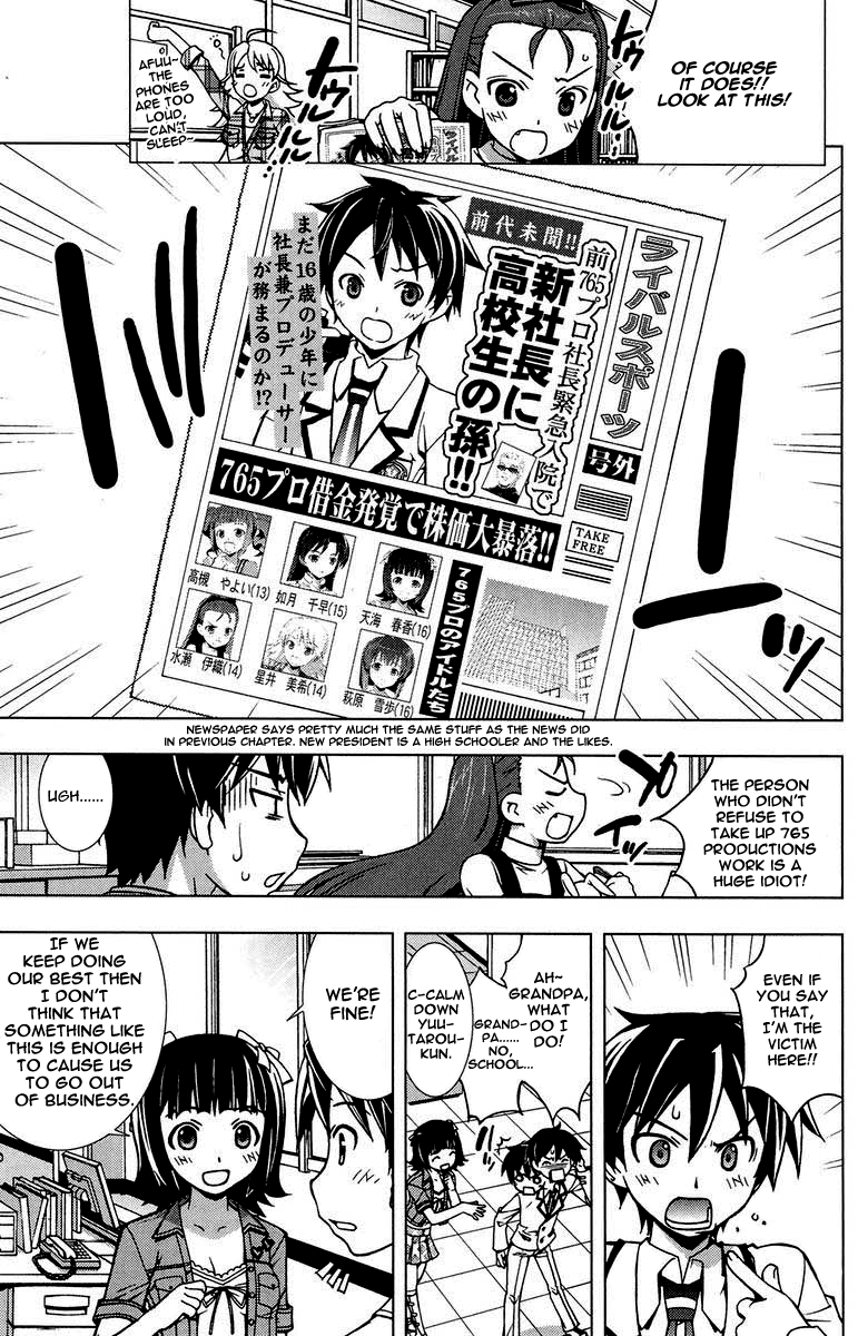 The iDOLM@STER Break! Chapter 2.2 page 3 - Chapter 2 v2 : LESSON 2: Announcement