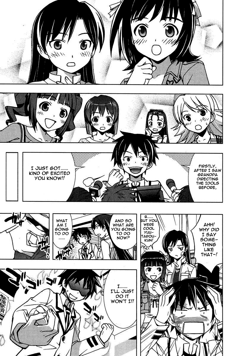 The iDOLM@STER Break! Chapter 2.2 page 31 - Chapter 2 v2 : LESSON 2: Announcement