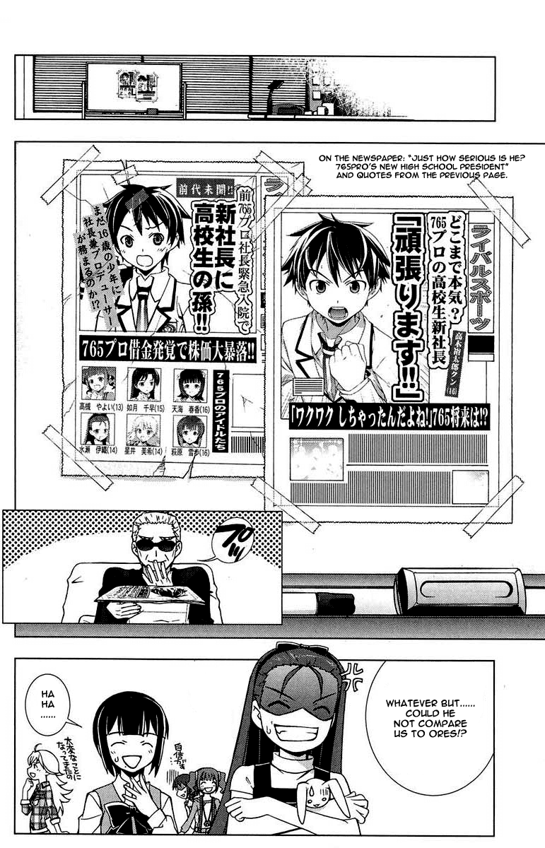 The iDOLM@STER Break! Chapter 2.2 page 32 - Chapter 2 v2 : LESSON 2: Announcement