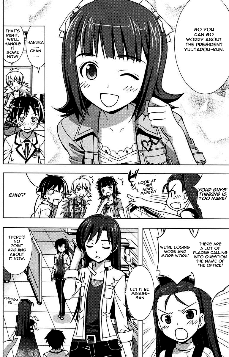 The iDOLM@STER Break! Chapter 2.2 page 4 - Chapter 2 v2 : LESSON 2: Announcement