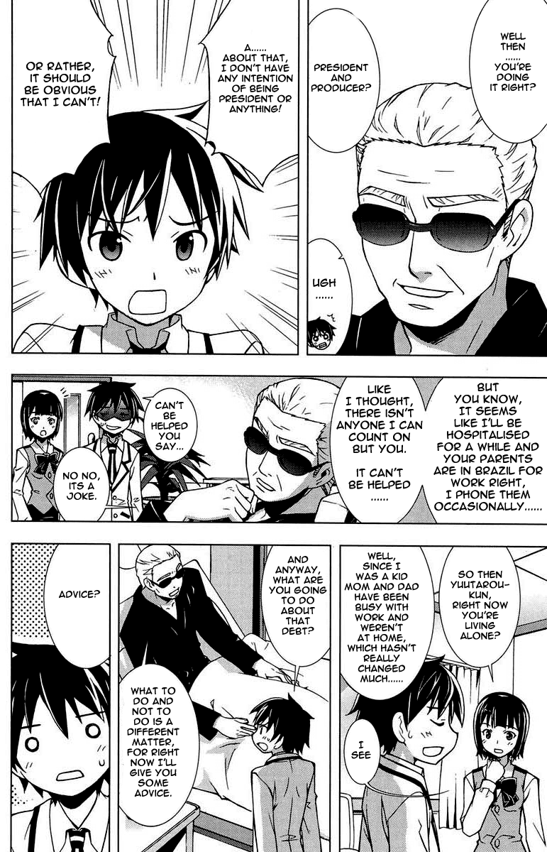 The iDOLM@STER Break! Chapter 2.2 page 8 - Chapter 2 v2 : LESSON 2: Announcement