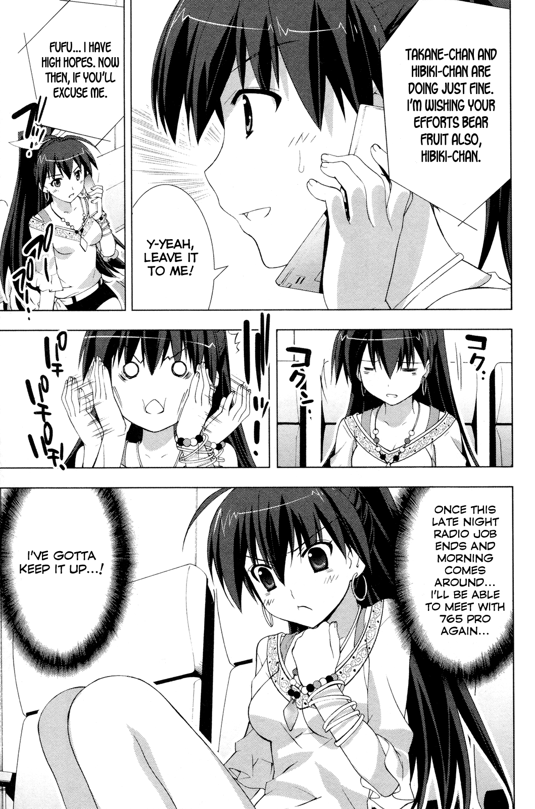 The iDOLM@STER Break! Chapter 20.2 page 11 - Chapter 20 v2 : LESSON 20: Trap