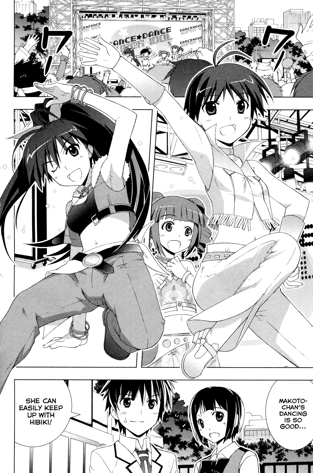 The iDOLM@STER Break! Chapter 20.2 page 2 - Chapter 20 v2 : LESSON 20: Trap