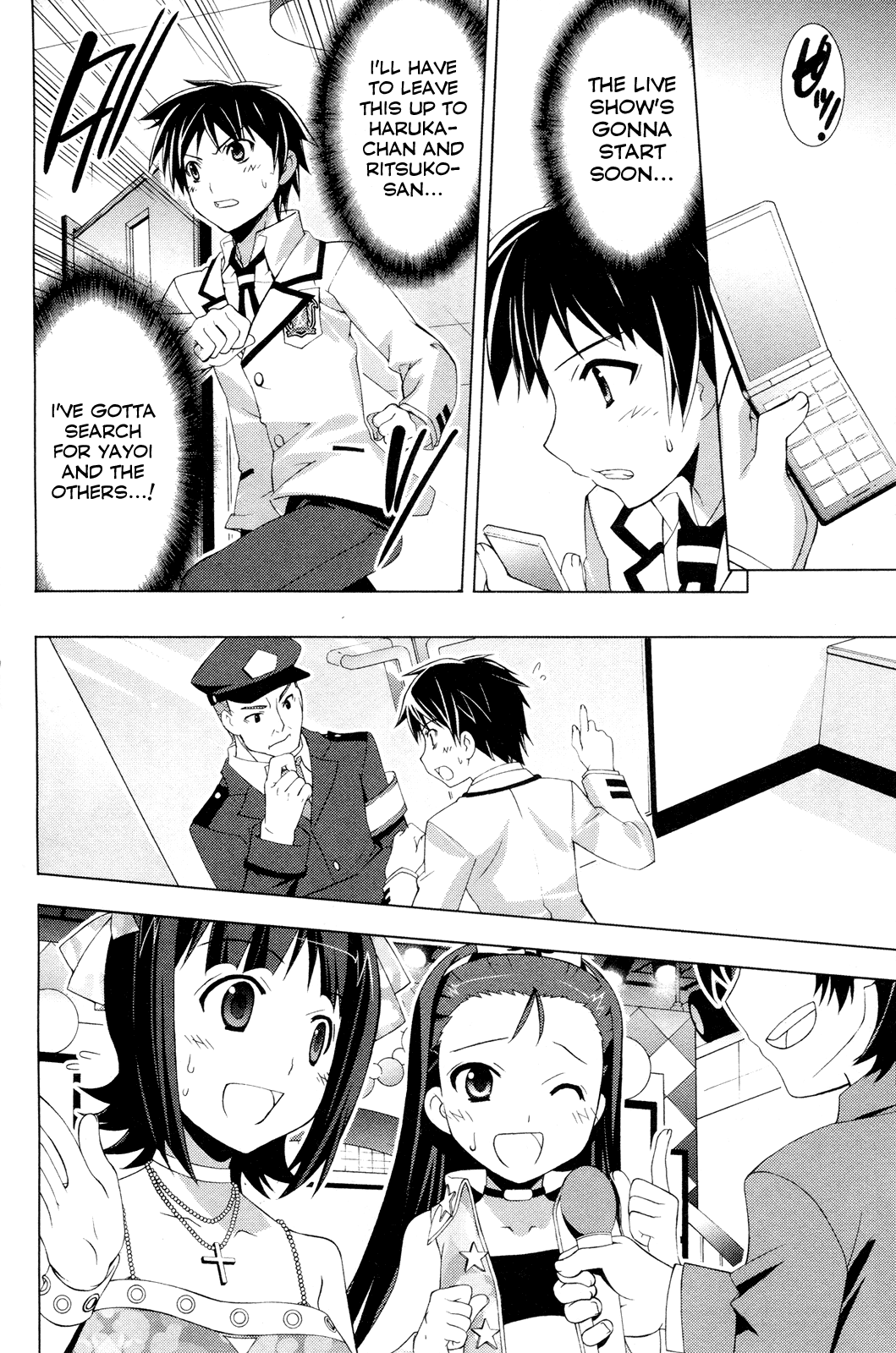 The iDOLM@STER Break! Chapter 20.2 page 22 - Chapter 20 v2 : LESSON 20: Trap