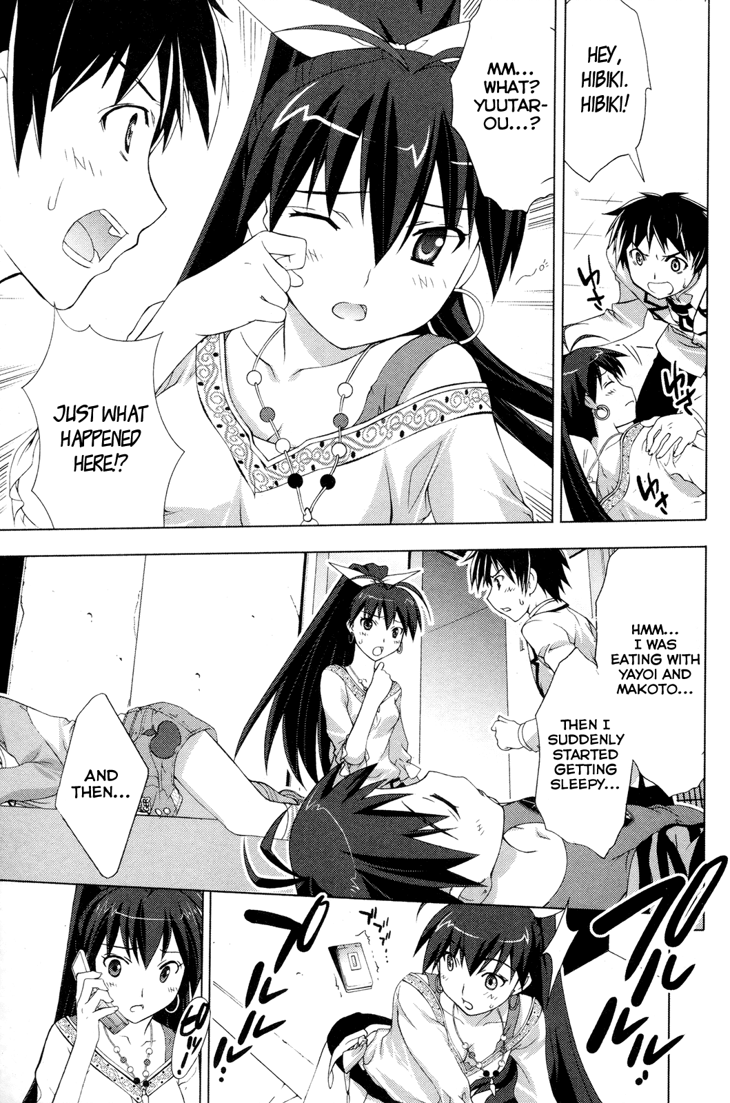 The iDOLM@STER Break! Chapter 20.2 page 25 - Chapter 20 v2 : LESSON 20: Trap