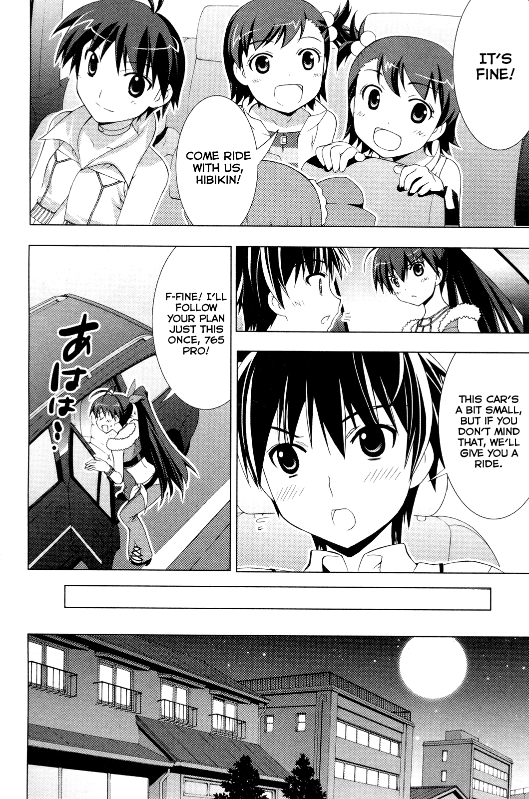The iDOLM@STER Break! Chapter 20.2 page 6 - Chapter 20 v2 : LESSON 20: Trap