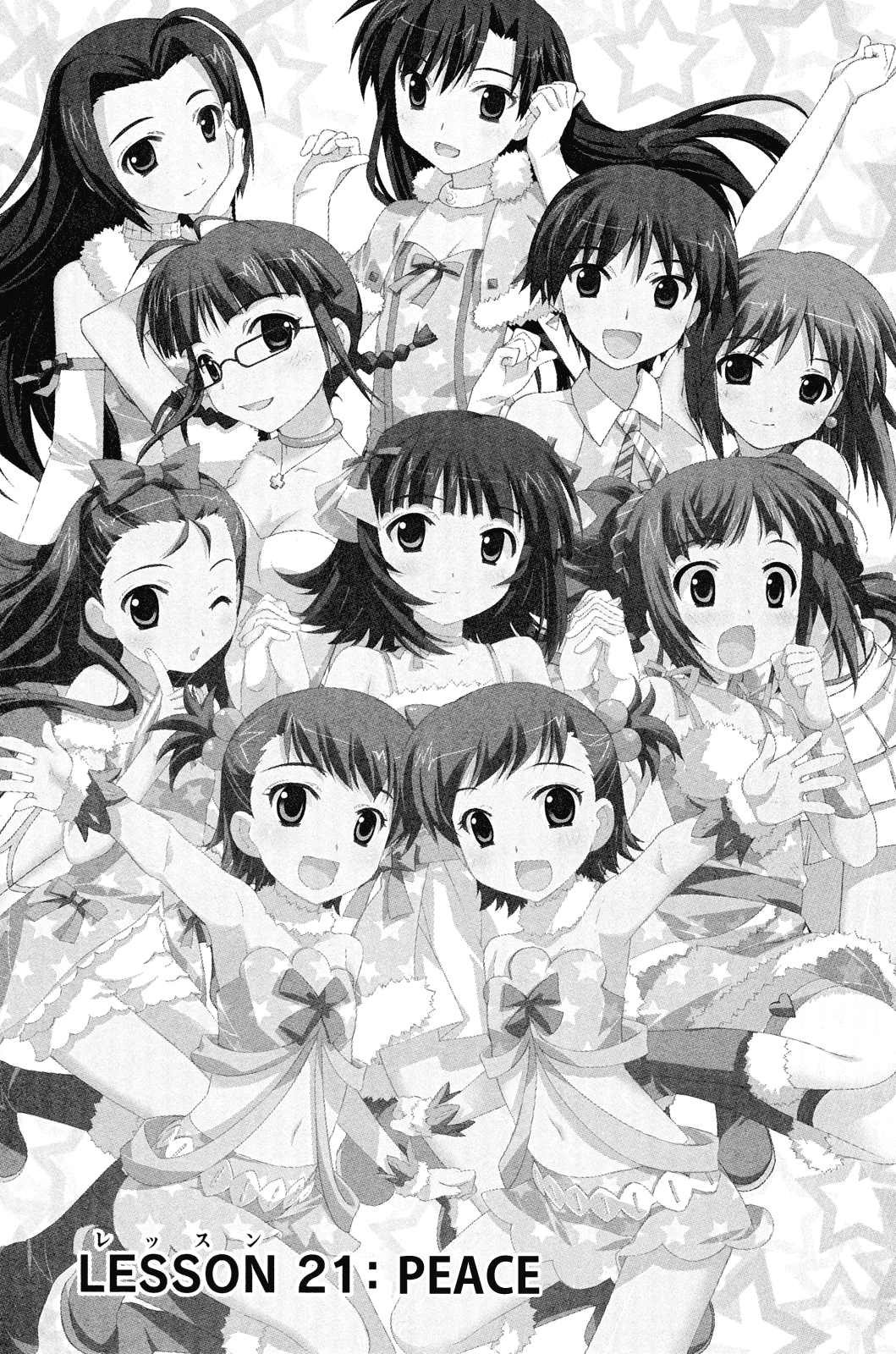 The iDOLM@STER Break! Chapter 21.2 page 1 - Chapter 21 v2 : LESSON 21: Peace