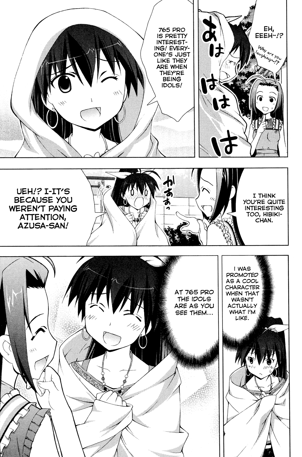 The iDOLM@STER Break! Chapter 21.2 page 13 - Chapter 21 v2 : LESSON 21: Peace