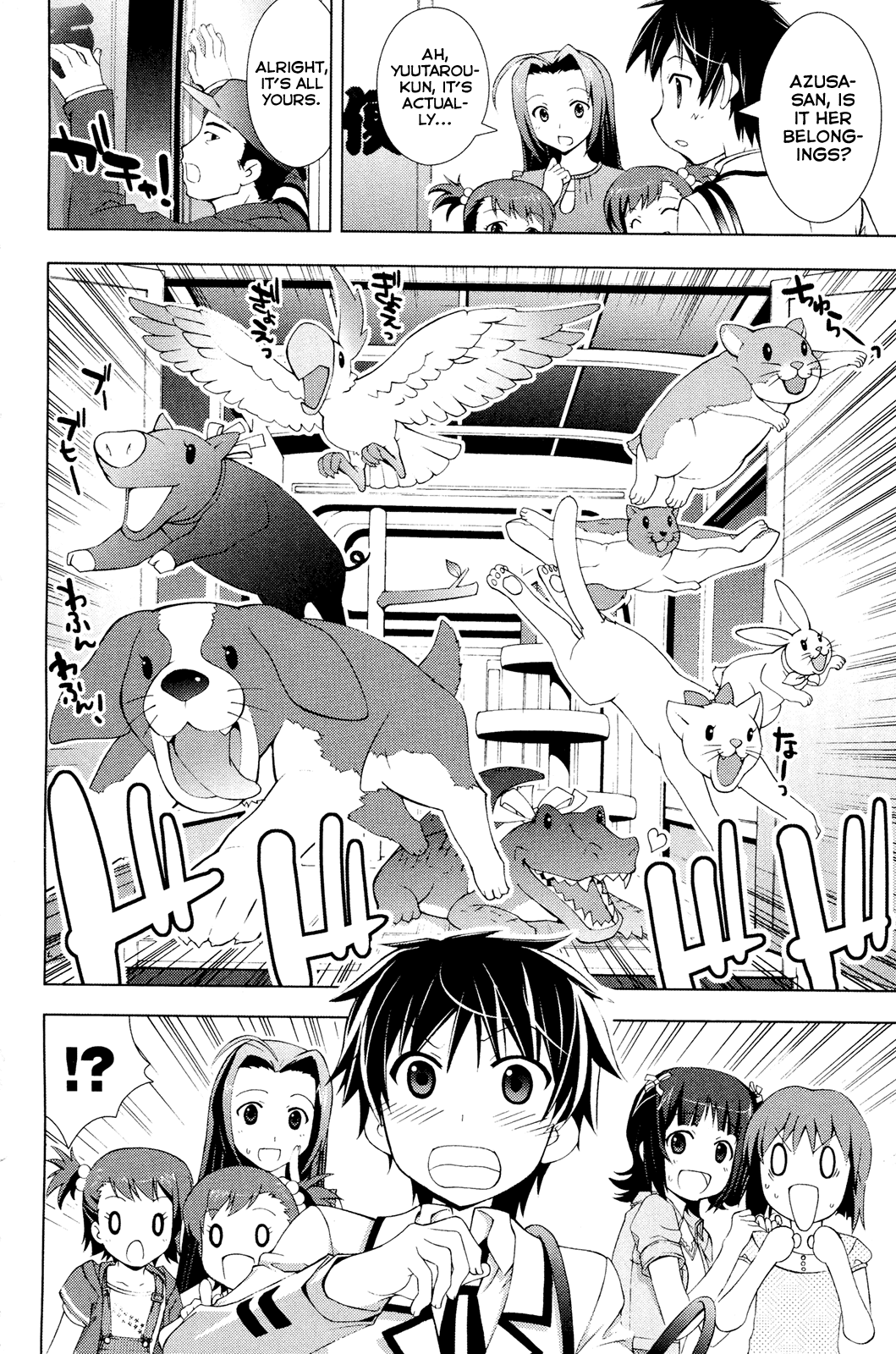 The iDOLM@STER Break! Chapter 21.2 page 20 - Chapter 21 v2 : LESSON 21: Peace