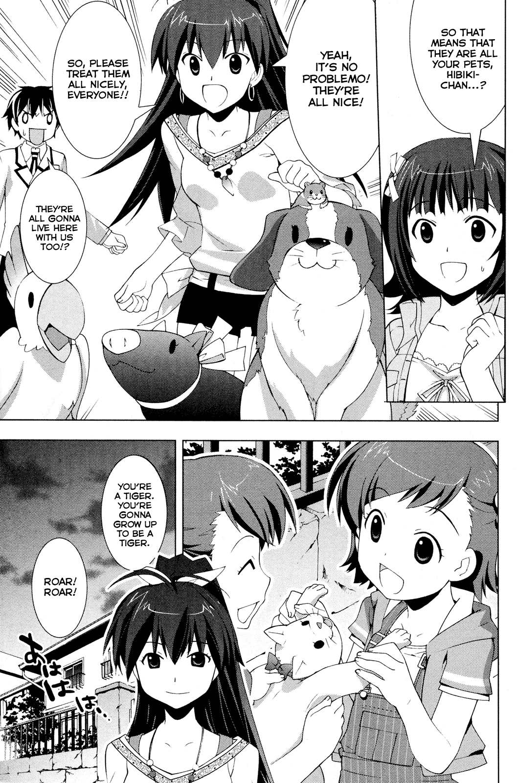 The iDOLM@STER Break! Chapter 21.2 page 23 - Chapter 21 v2 : LESSON 21: Peace
