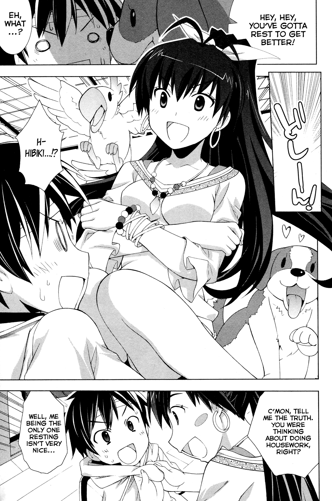 The iDOLM@STER Break! Chapter 22.2 page 11 - Chapter 22 v2 : LESSON 22: The Truth
